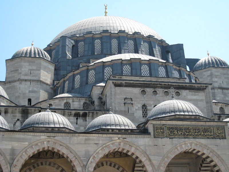 Suleymaniye Camii, Istanbul Turkey 4.jpg - Süleymaniye Camii, Istanbul, Turkey
